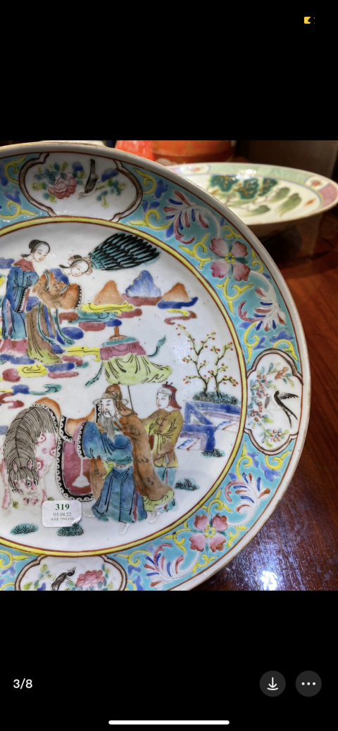 古玩陶瓷晚清郭子儀遇仙圖粉彩臥足盤拍賣，當(dāng)前價格4980元