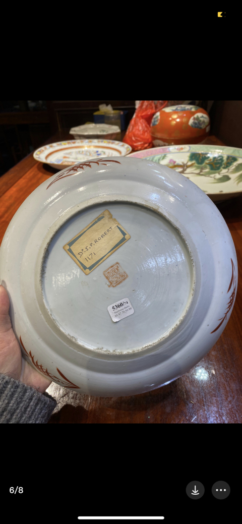 古玩陶瓷晚清郭子儀遇仙圖粉彩臥足盤拍賣，當(dāng)前價格4980元