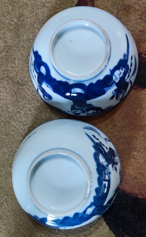 古玩陶瓷民國三星高照圖青花碗拍賣,當前價格2988元