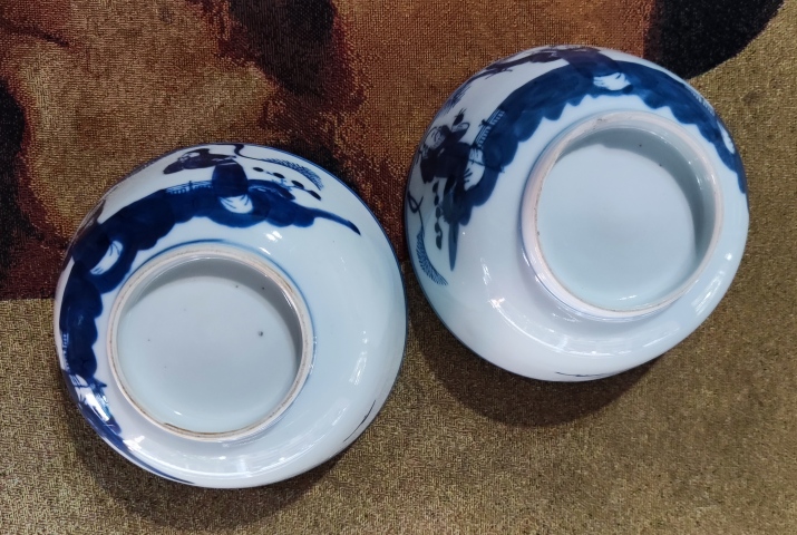古玩陶瓷民國三星高照圖青花碗拍賣,當前價格2988元