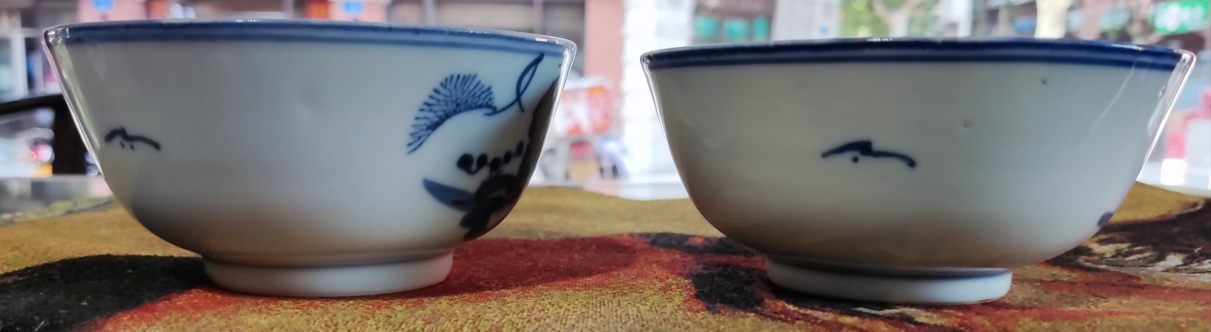 古玩陶瓷民國三星高照圖青花碗拍賣,當前價格2988元