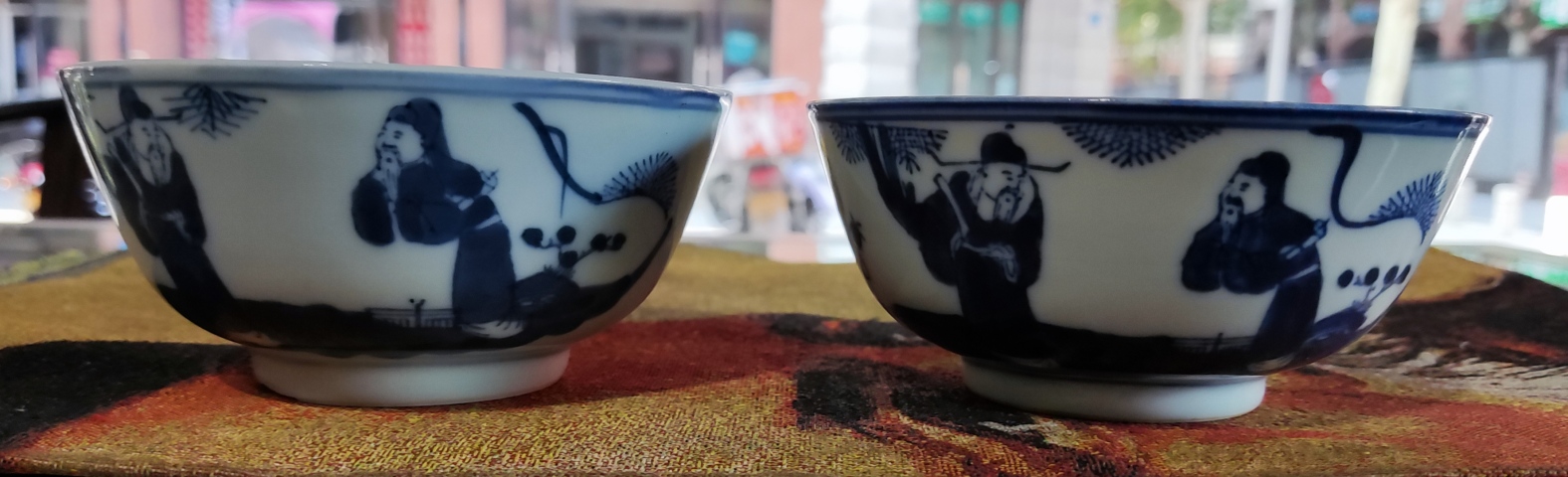 古玩陶瓷民國三星高照圖青花碗拍賣,當前價格2988元