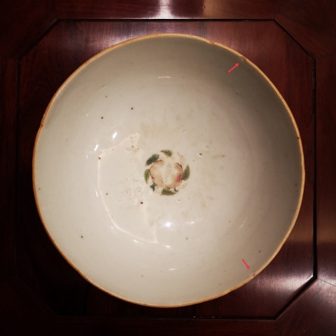 古玩陶瓷清晚期?粉彩四季花卉紋大碗拍賣,當前價格558元