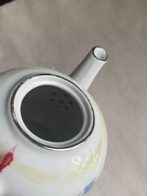 古玩陶瓷八十年代執(zhí)壺拍賣(mài),當(dāng)前價(jià)格160元