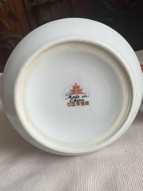 古玩陶瓷八十年代執(zhí)壺拍賣(mài),當(dāng)前價(jià)格160元