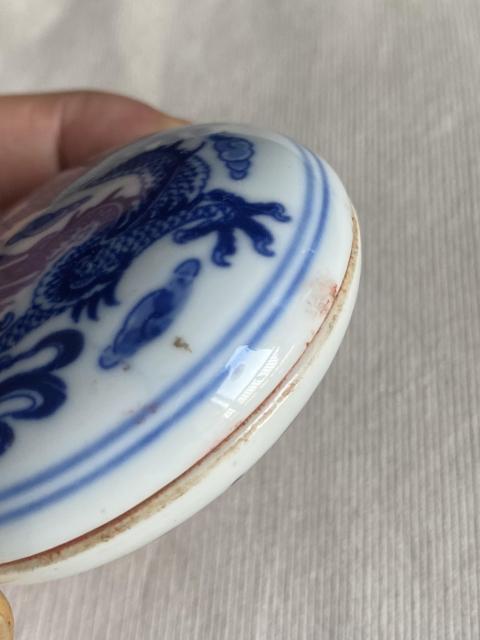 古玩陶瓷上世紀(jì)晚期龍紋青花印泥盒拍賣,當(dāng)前價格188元