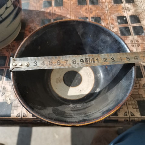 古玩陶瓷磁州窯窯變。黑釉澀圈碗拍賣，當前價格466元