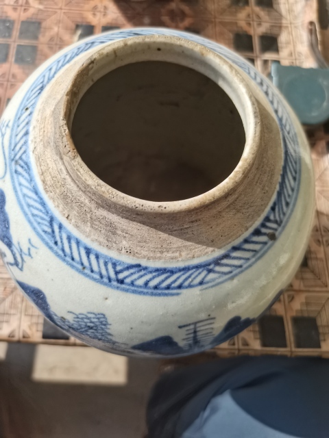 古玩陶瓷乾隆青花山水人物罐拍賣,當前價格3888元