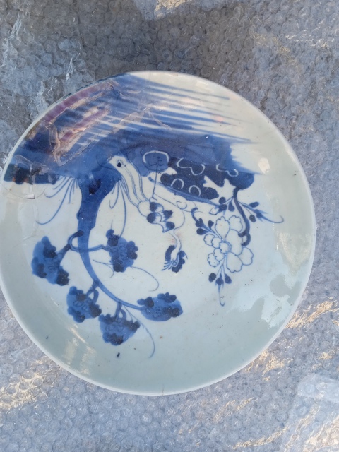 古玩陶瓷清代鳳穿牡丹紋青花釉里紅盤拍賣，當前價格388元