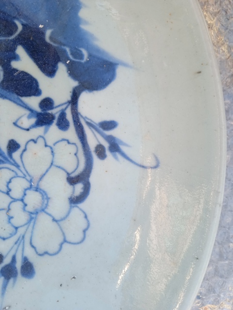 古玩陶瓷清代鳳穿牡丹紋青花釉里紅盤拍賣，當前價格388元