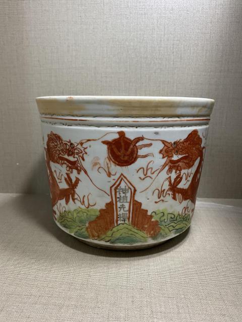 古玩陶瓷晚清礬紅龍紋香爐拍賣，當前價格2000元