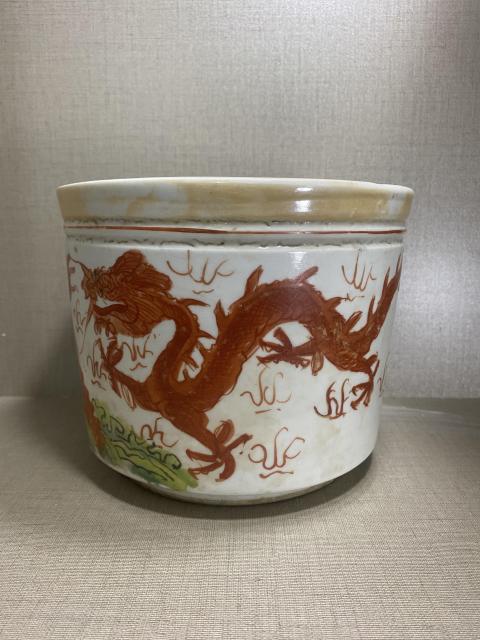 古玩陶瓷晚清礬紅龍紋香爐拍賣，當前價格2000元