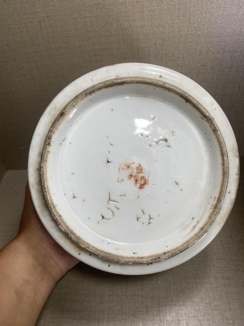 古玩陶瓷晚清礬紅龍紋香爐拍賣，當前價格2000元