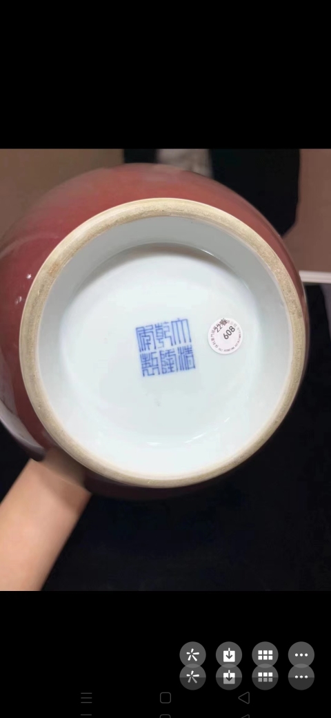 古玩陶瓷霽紅釉玉壺春瓶拍賣,當前價格870000元