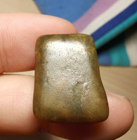 古玩雜項高古瑪瑙手鏈拍賣，當前價格5666元