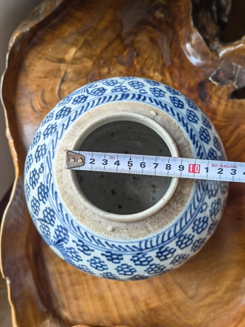 古玩陶瓷清中花卉紋青花罐拍賣，當前價格950元