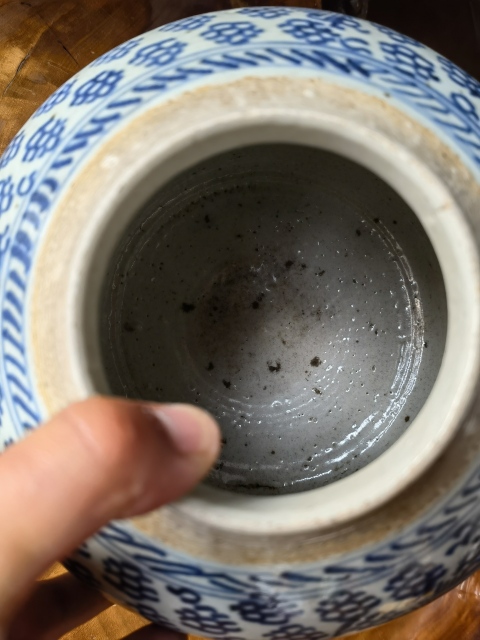 古玩陶瓷清中花卉紋青花罐拍賣，當前價格950元