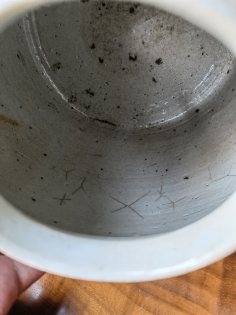 古玩陶瓷清中花卉紋青花罐拍賣，當前價格950元