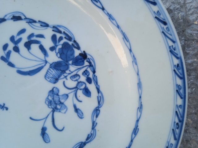 古玩陶瓷清早起青花纏枝花外銷盤拍賣，當前價格999元