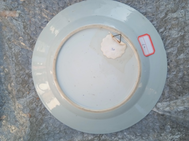 古玩陶瓷清早起青花纏枝花外銷盤拍賣，當前價格999元