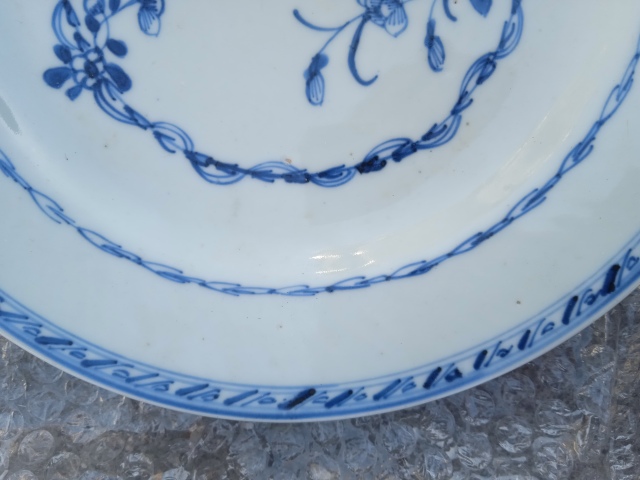 古玩陶瓷清早起青花纏枝花外銷盤拍賣，當前價格999元
