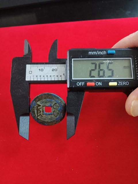 古玩錢幣乾隆通寶厚重版26.5*2.0拍賣,當前價格458元