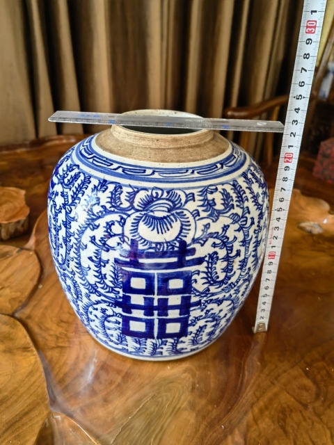 古玩陶瓷四字喜字罐拍賣,當前價格999元