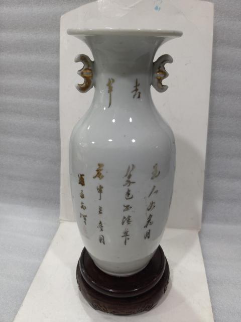 古玩陶瓷民國仕女紋粉彩雙蝠耳撇口瓶拍賣，當前價格1880元