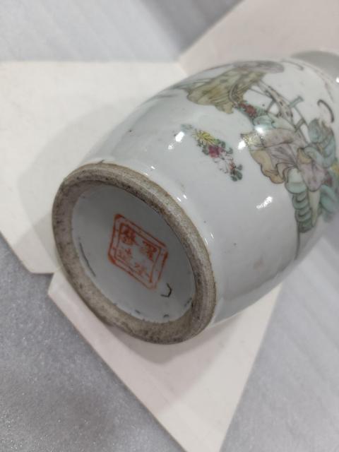 古玩陶瓷民國仕女紋粉彩雙蝠耳撇口瓶拍賣，當前價格1880元
