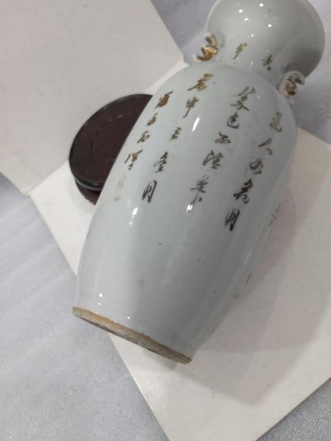 古玩陶瓷民國仕女紋粉彩雙蝠耳撇口瓶拍賣，當前價格1880元