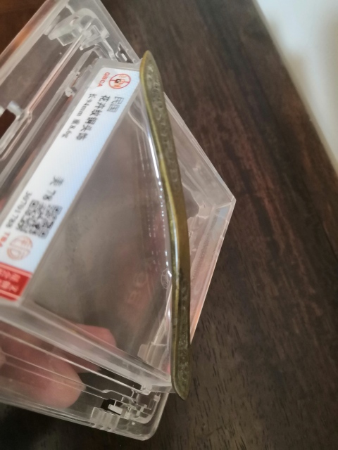 古玩雜項發簪拍賣,當前價格500元