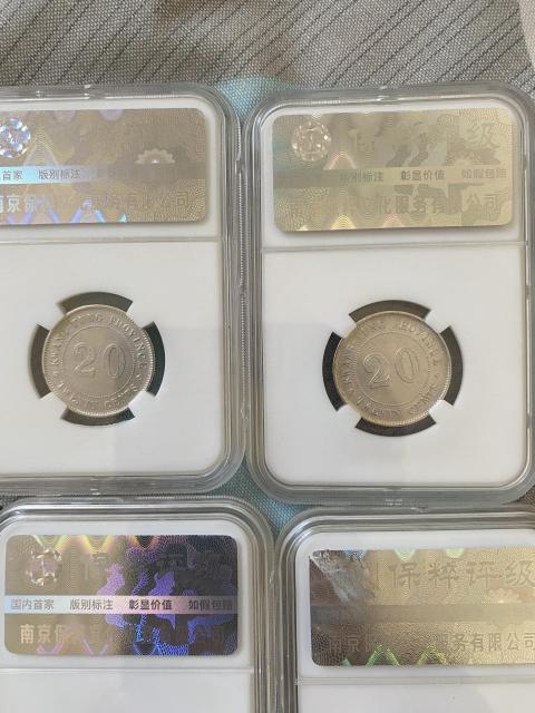 古玩錢幣廣東省造貳毫銀幣拍賣,當前價格1500元