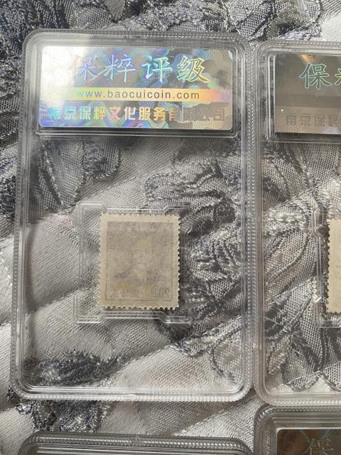 古玩雜項孫中山郵票拍賣,當前價格780元