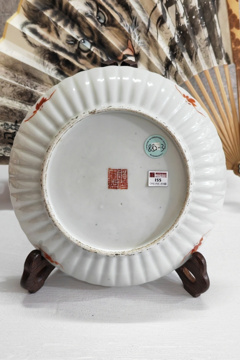 古玩陶瓷道光本朝本款細路粉彩瓜棱福祿壽盤拍賣，當前價格5000元
