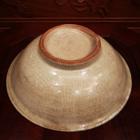 古玩陶瓷清中早?哥釉折沿大碗拍賣(mài)，當(dāng)前價(jià)格1555元