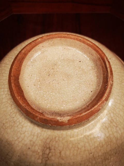 古玩陶瓷清中早?哥釉折沿大碗拍賣(mài)，當(dāng)前價(jià)格1555元