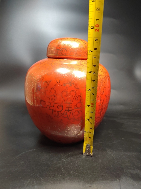 古玩陶瓷礬紅描金大罐拍賣，當前價格3000元