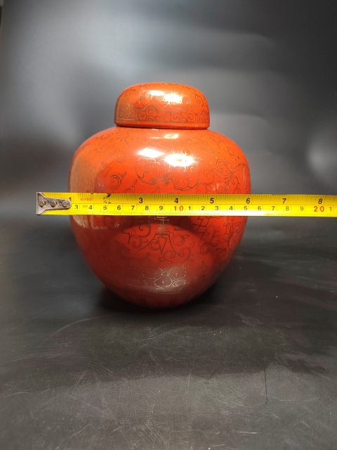 古玩陶瓷礬紅描金大罐拍賣，當前價格3000元