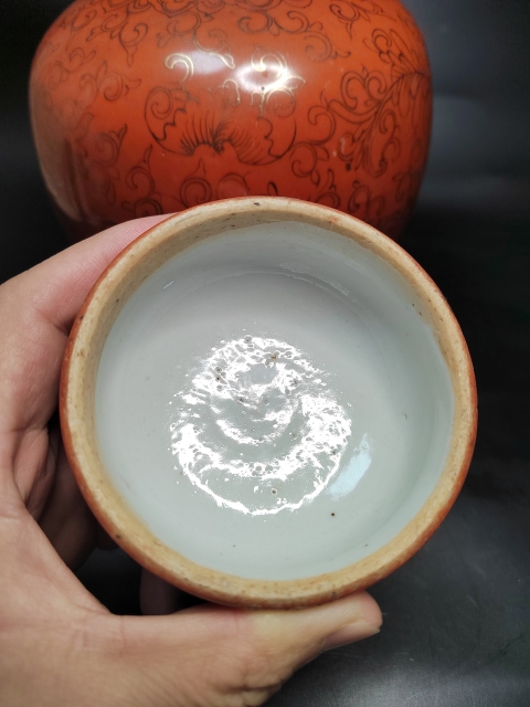 古玩陶瓷礬紅描金大罐拍賣，當前價格3000元