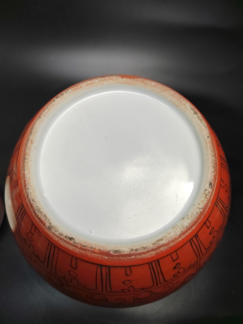 古玩陶瓷礬紅描金大罐拍賣，當前價格3000元