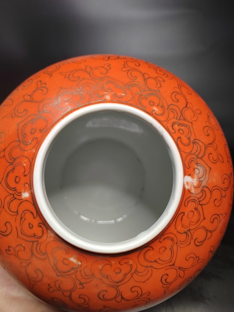 古玩陶瓷礬紅描金大罐拍賣，當前價格3000元