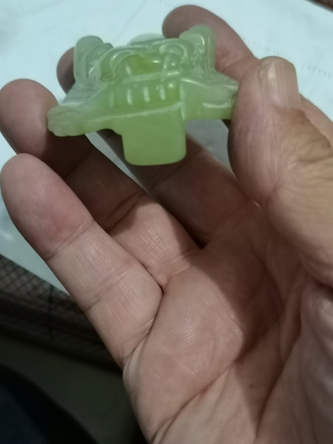 古玩玉器創匯的岫玉雕龍紋玉帶穿拍賣,當前價格266元