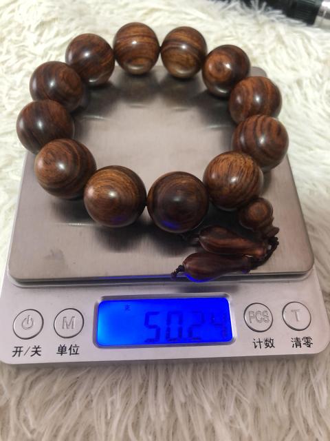 古玩雜項海南黃花梨手串拍賣，當前價格880元