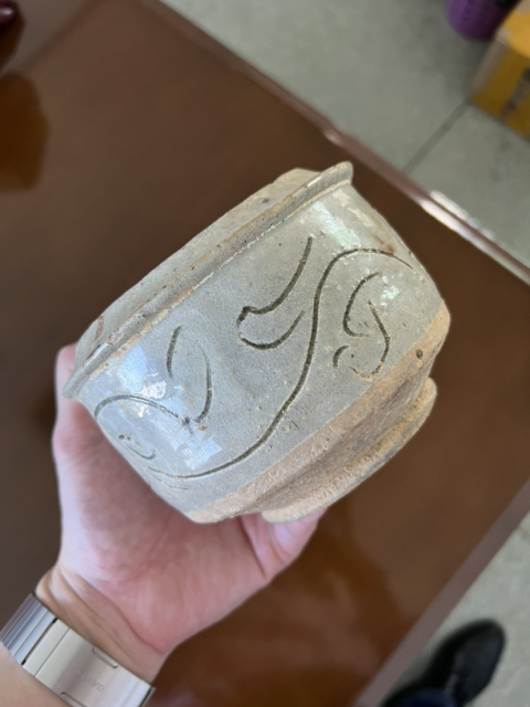 古玩陶瓷宋代影清刻花圈足香爐拍賣，當前價格999元