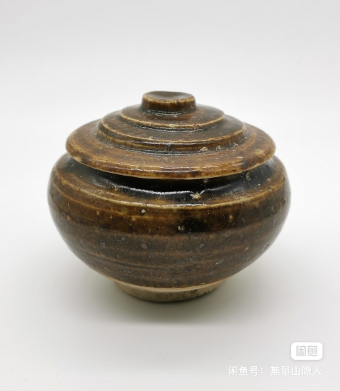 古玩陶瓷元代?吉州窯系褐釉蓋罐拍賣,當前價格2000元