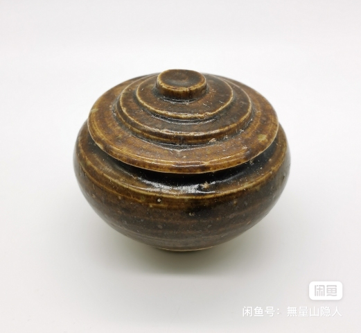 古玩陶瓷元代?吉州窯系褐釉蓋罐拍賣,當前價格2000元