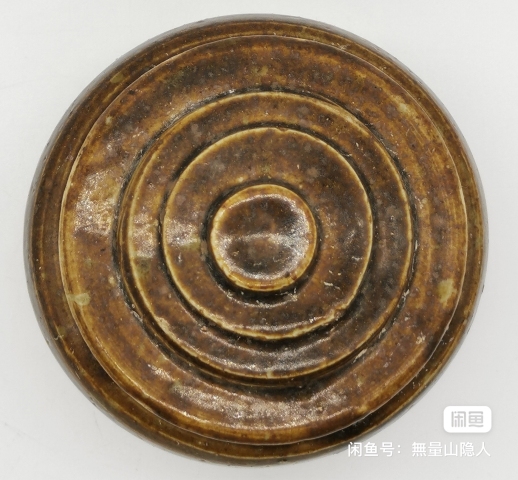 古玩陶瓷元代?吉州窯系褐釉蓋罐拍賣,當前價格2000元