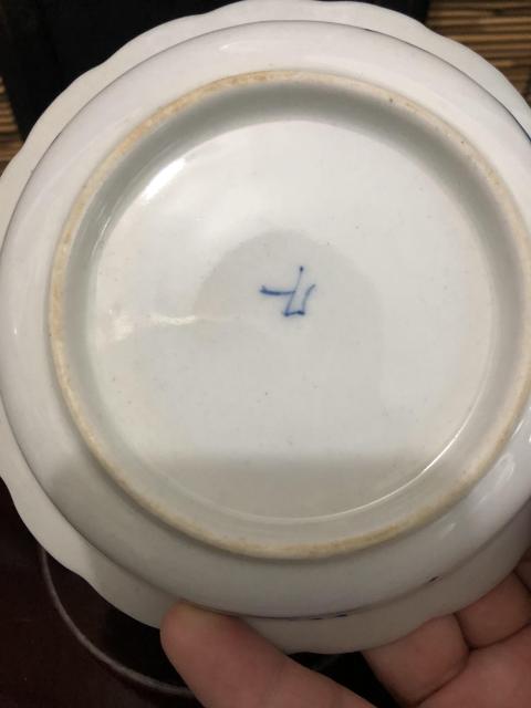 古玩陶瓷民國山水紋青花盤拍賣，當(dāng)前價(jià)格800元