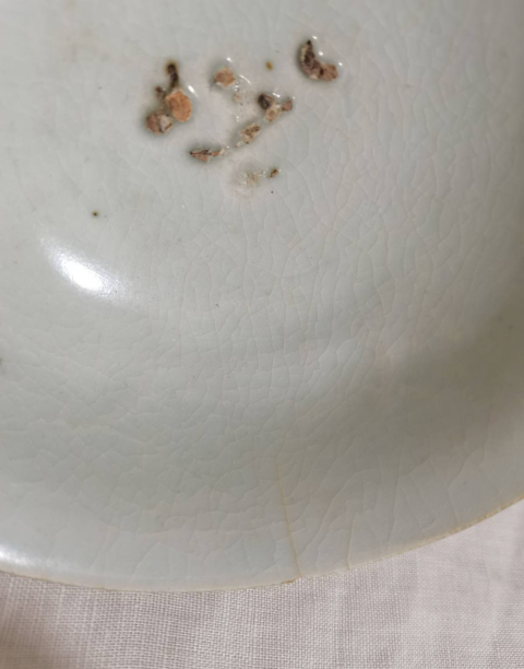 古玩陶瓷青白釉高足杯拍賣，當前價格6000元