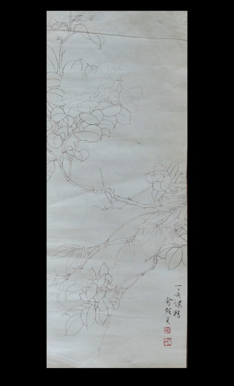 古玩字畫已故國畫大師俞致貞花卉白描圖拍賣,當前價格12000元